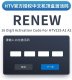 Chinese Renew Code for A1 A2 HTV HTV2 HTV3 HTV5 Box 16-Digit Activation Code Subscription for One Year