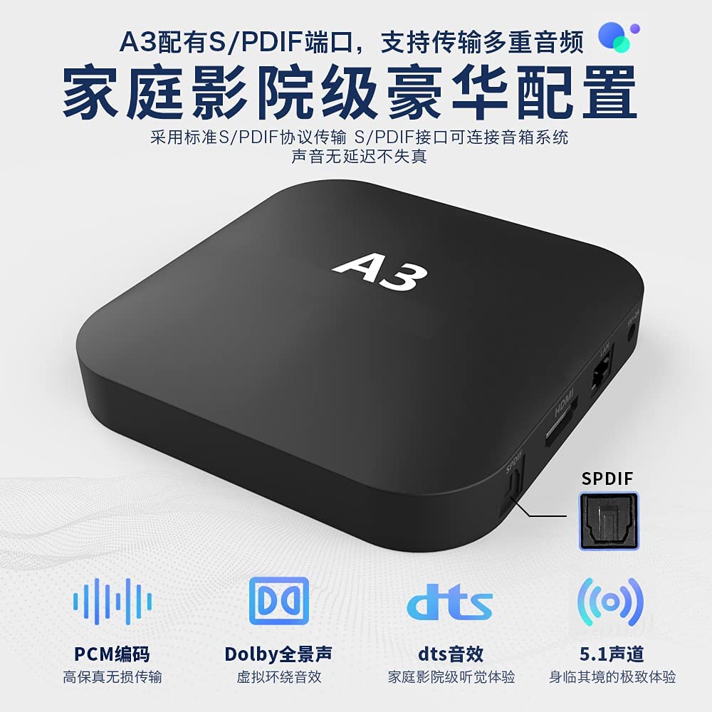 2022 A3 PRO Chinese TV box Hong Kong Taiwan TVB Channels Better than UNBLOCK 10000+Movies/Dramas 7 Days Playback