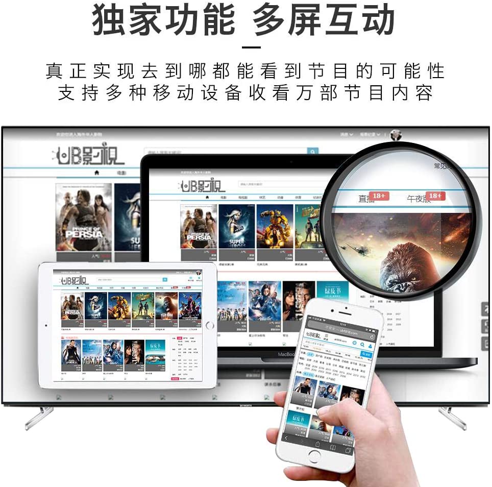 Unblock tech tv box 2020 UBOX Gen7 Chinese tv box 2020 Bluetooth 4.2 WiFi2.4/5G Anbo Box Lifetime free 500+ channels 10000+ film and television dramas Prison Break Version Multi-screen interaction Seven days back